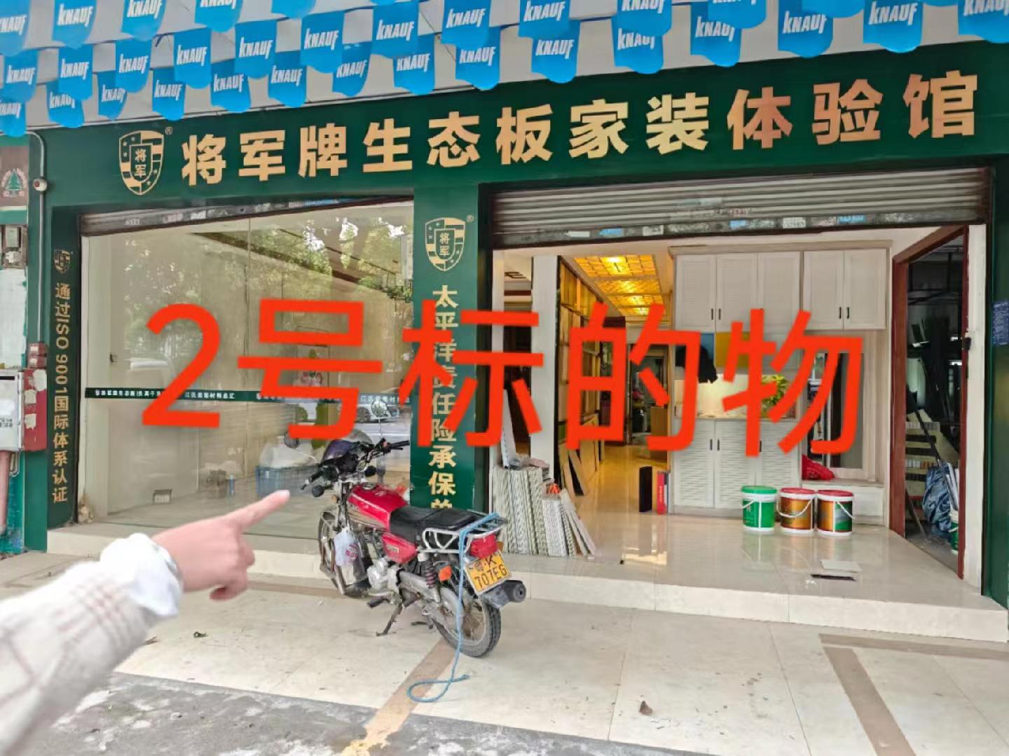 微信图片_20250403110841.jpg