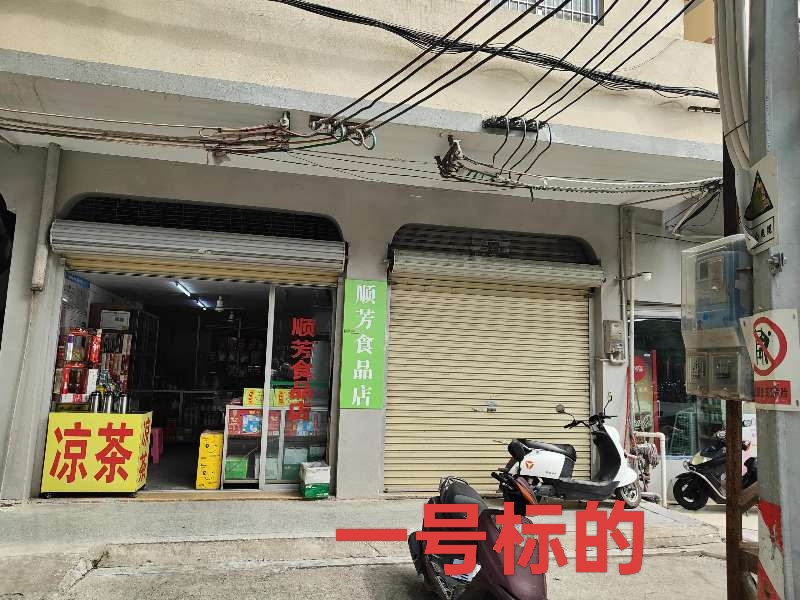 微信图片_20250521092633.jpg