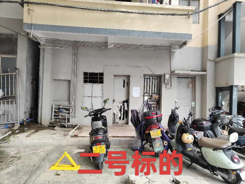 微信图片_20250521092647.jpg
