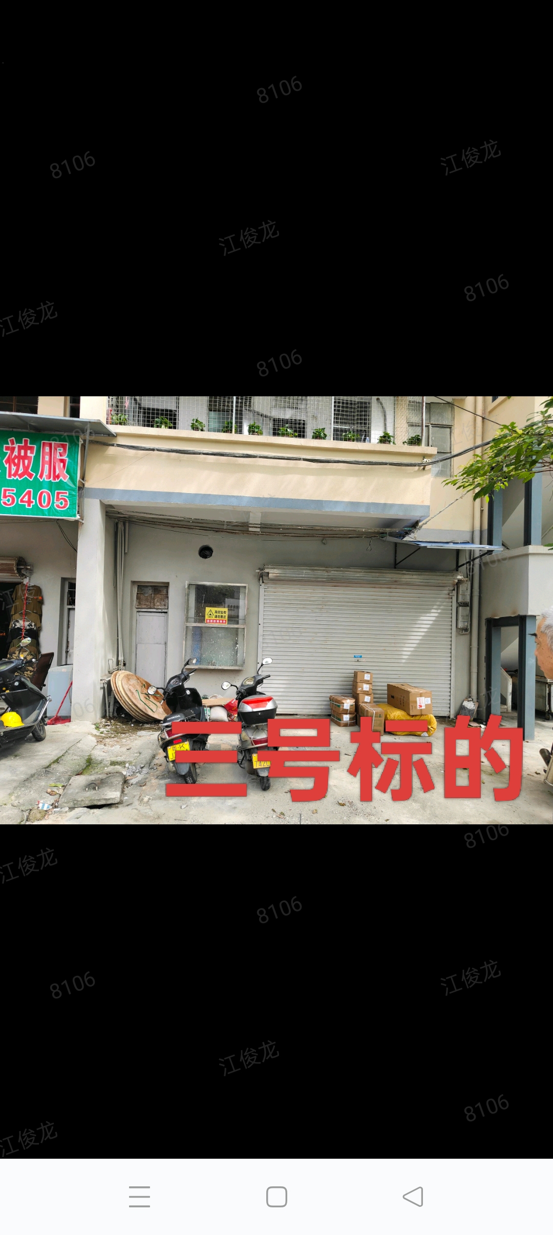 微信图片_20250521092659.jpg