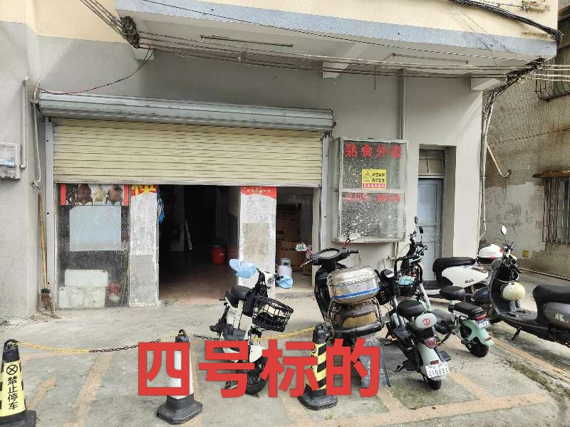 微信图片_20250521092710.jpg