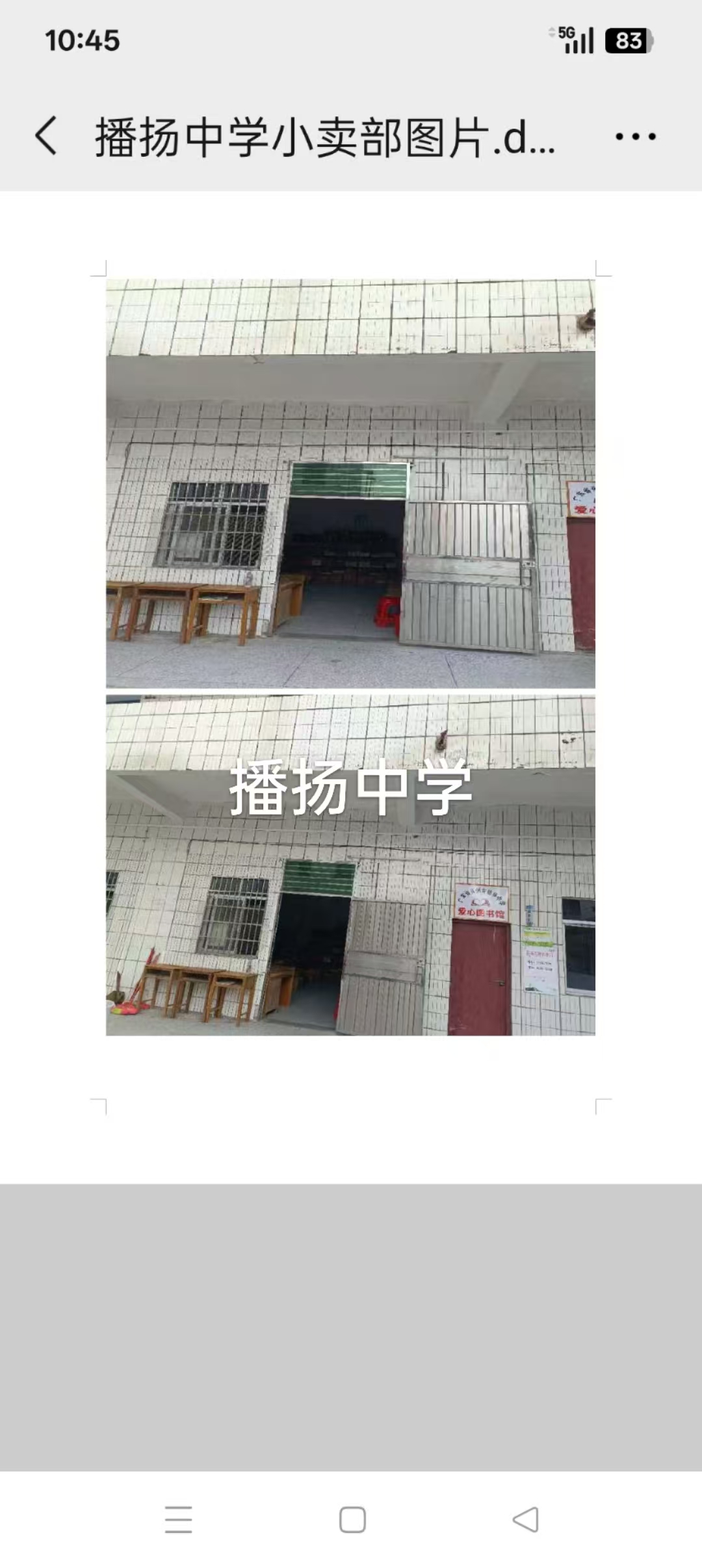 微信图片_20251127112730_87_10.jpg