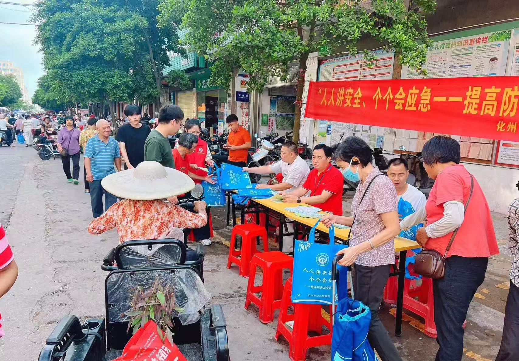 微信图片_20260513111808_22_122.jpg
